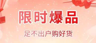 好想买v1.0.13截图