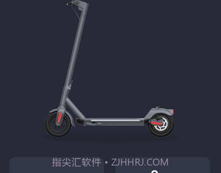 乐骑智能v1.0.16截图