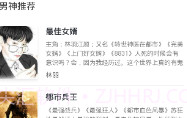 爱享阅读V1.0.13截图