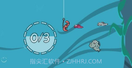 小鱼躲闪v2.14截图