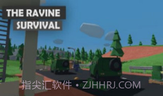 峡谷生存v0.0.15截图