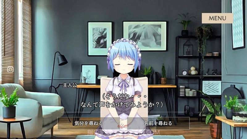 慈悲之少女v1.12截图