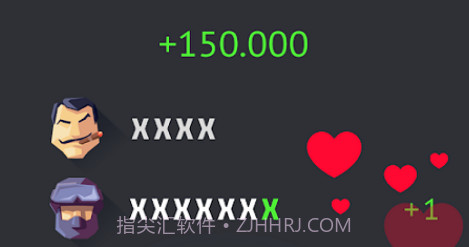 独裁者v1.8截图