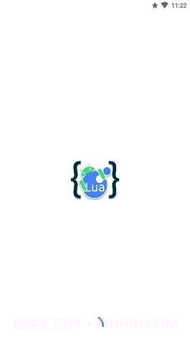 Aide Lua打包apk4.1.12截图