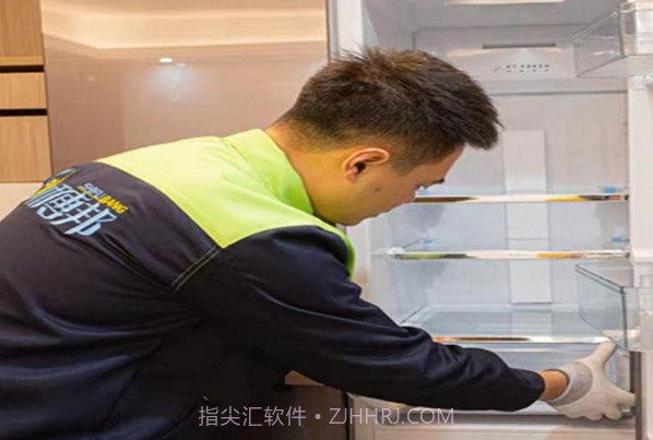 师傅邦维修v1.0.18截图