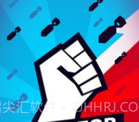 独裁者：现身v1.8截图