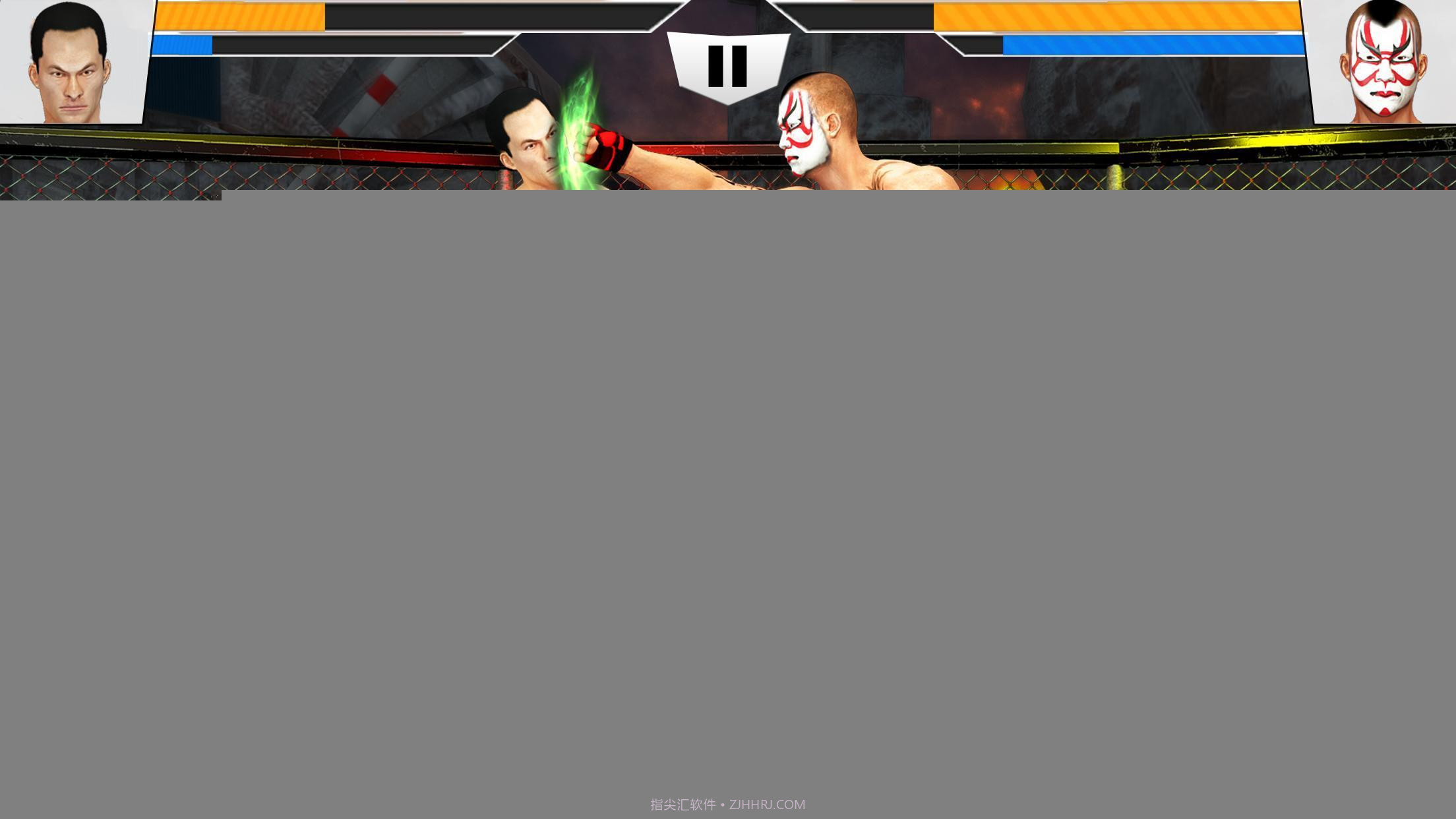武术笼战王v1.0.13截图