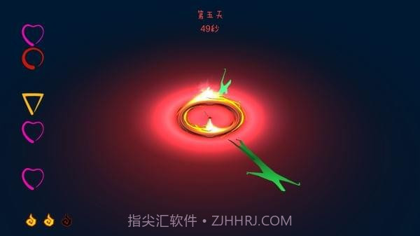 火种手游最新版1.13截图