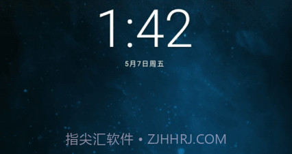 3DM云手机1.0.14截图