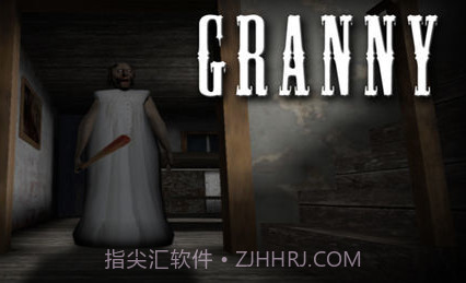 恐怖奶奶警察版v1.7.13截图