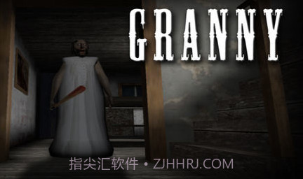 恐怖奶奶蜘蛛版v1.8截图