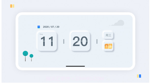 氢时钟v 1.0.21截图