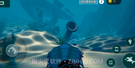 海底大猎杀亚特兰蒂斯v1.14截图