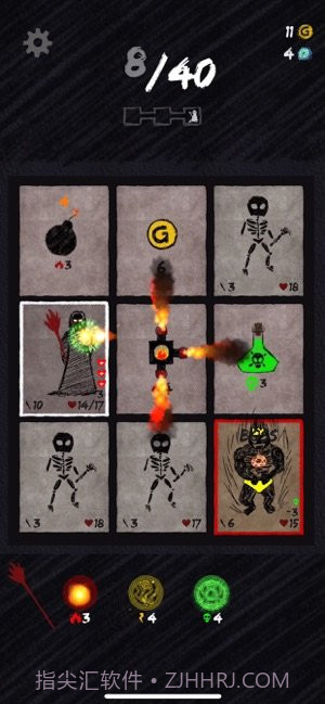 卡牌术士appv2.59截图