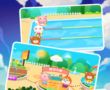 儿童宝宝运动v1.2.18截图