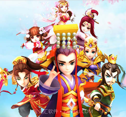 塔防三国志2v5.2.17截图