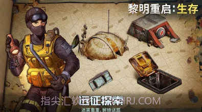 黎明重启生存v1.0.11截图