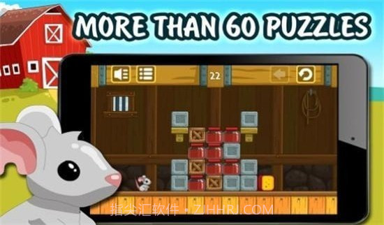 奶酪谷仓（Cheese Barn）1.0.19截图