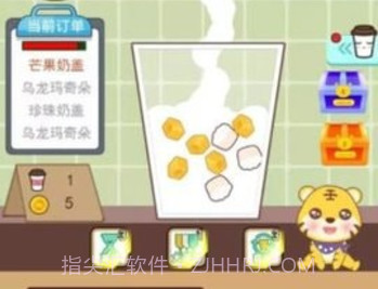 全民做奶茶（微信小程序）v3.7.10截图