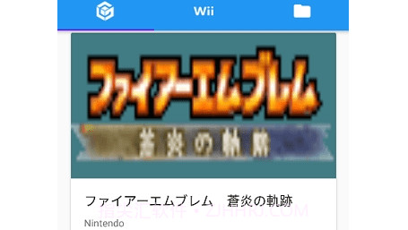红海豚模拟器v17鐎瑰宕渧1.14截图