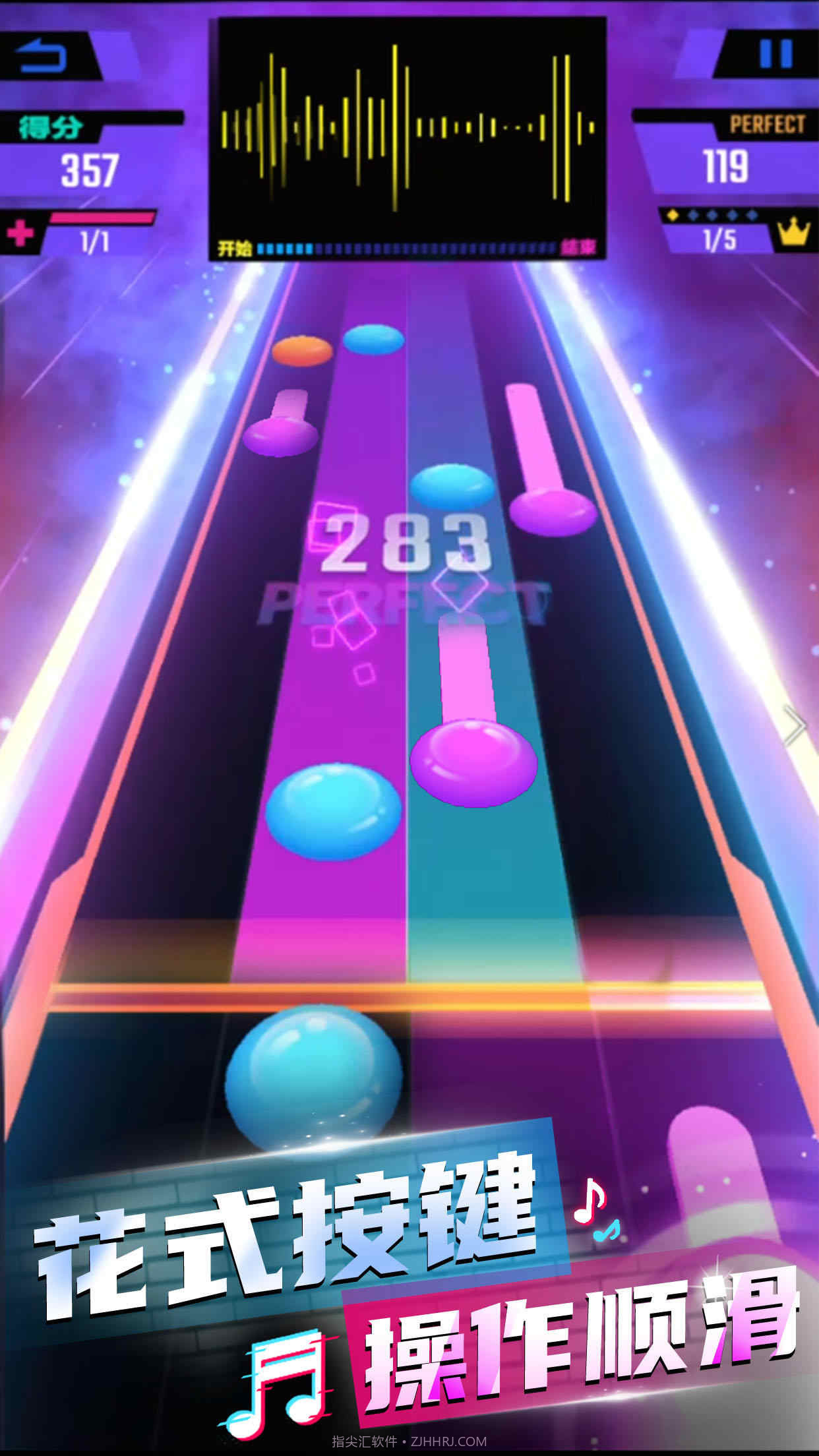 手指节奏V3.4V3.15截图