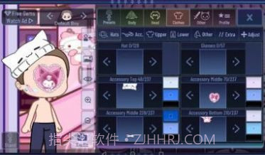 加查三丽鸥1.1.9截图