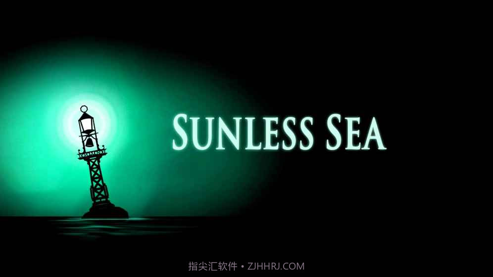 无光之海1.12截图