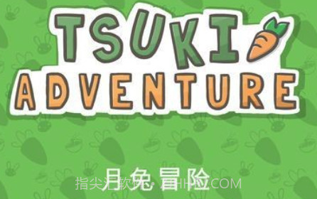 月兔冒险v1.1.16截图