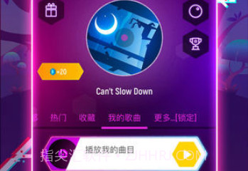 电音弹球v1.0v1.9截图
