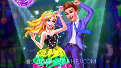 皇家公主化妆v21.04.12截图