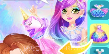 独角兽装扮物语v1.0.15截图