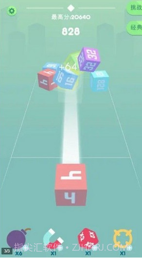 Cube Crashv1.0.14截图