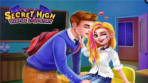 隐秘校园吸血鬼女生的初恋最新版1.13截图