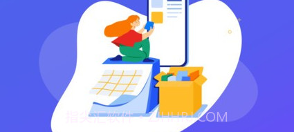江南个体版v1.0.13截图