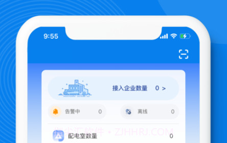 火烧云v0.0.17截图