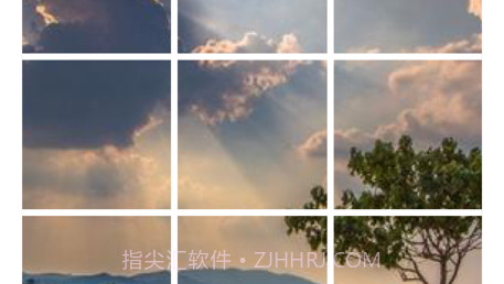 最美切图v1.14截图