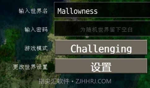 生存战争工业时代野人岛v1.33.04.10截图