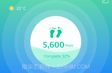 YueFitV1.2.10截图