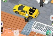 我是厨师长v300.1.0.10截图