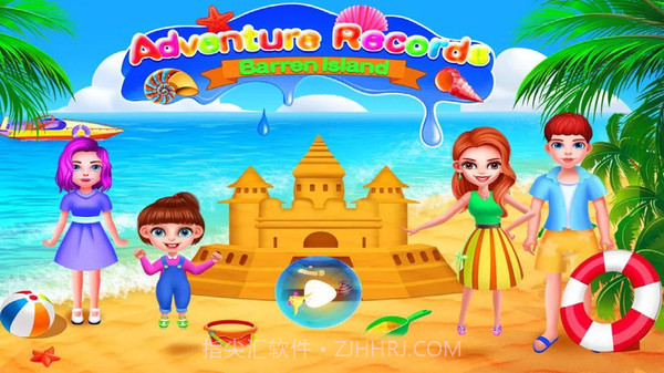 贫瘠岛冒险v8.0.15截图