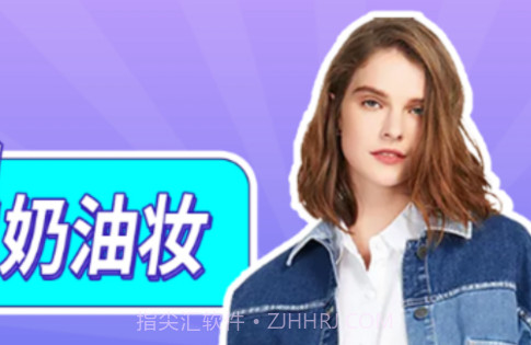 一颜甜美自拍相机v1.0.12截图