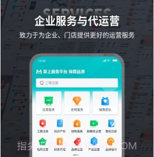 本狐v1.0.12截图