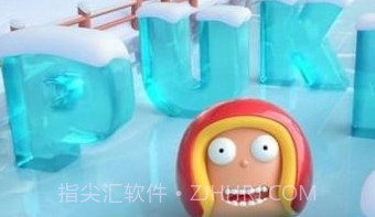 普克历险记v3.14截图