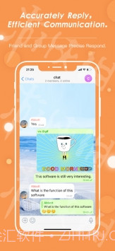 土豆APP最新版1.7.3截图