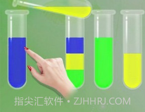 把杯倒满v1.0.17截图