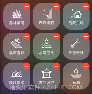 伴声v1.2.16截图