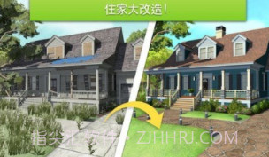 宝宝城市巴士建设v1.0.15截图