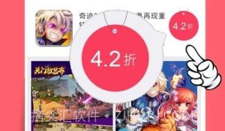 幻境gm2023V1.12截图