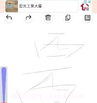 绘画树v1.0.13截图