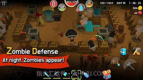 生存大世界v2.4.11截图